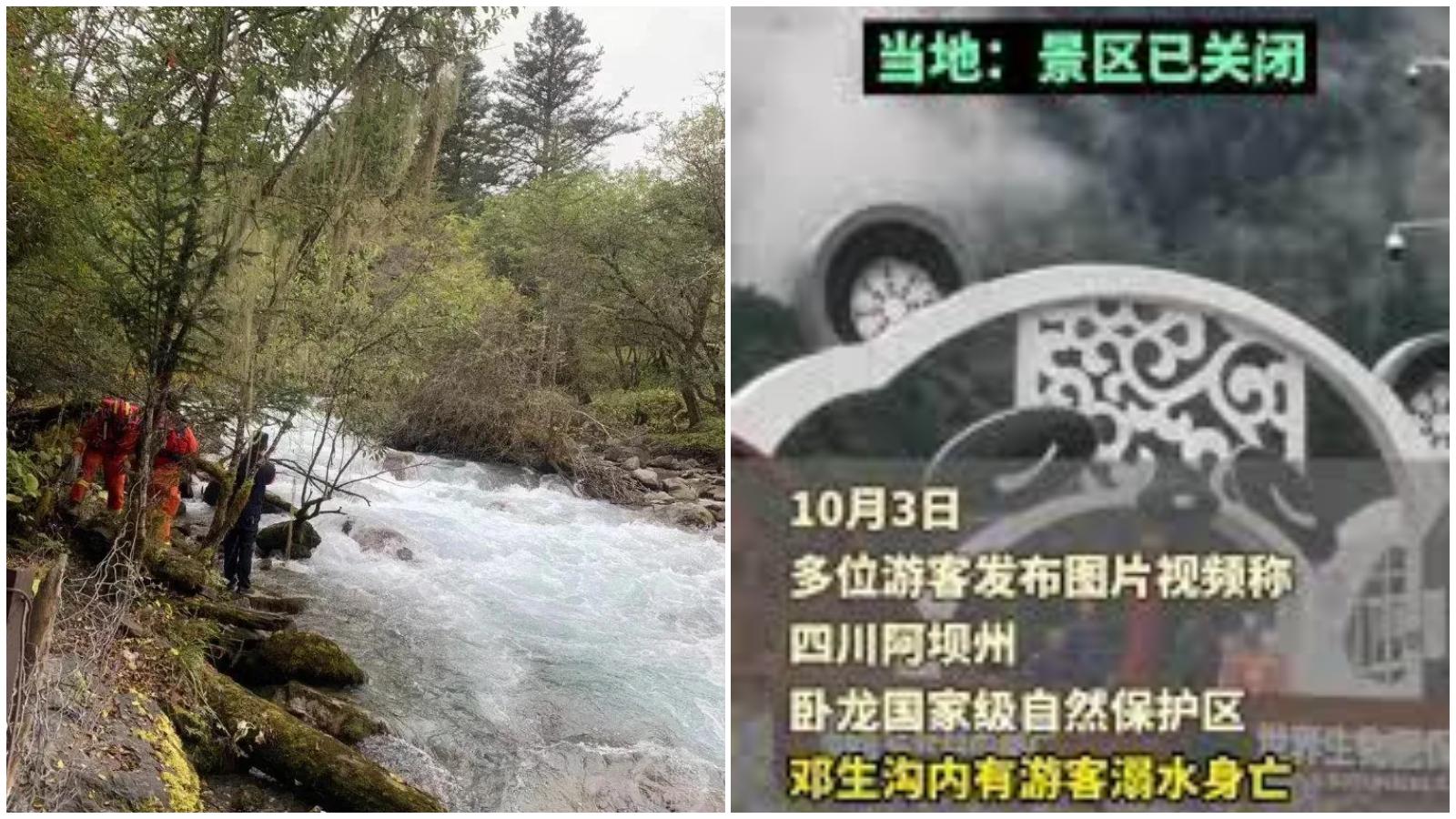 內地婦站溪邊岩石打卡失足溺斃