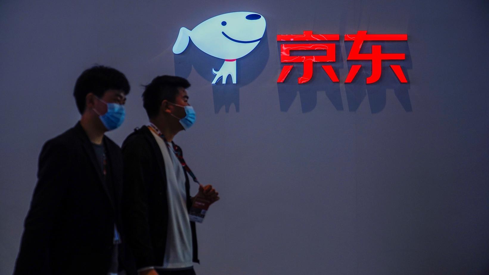 港股收市｜恒指挫436點 重磅科技股捱沽 京東失紅底兼創新低