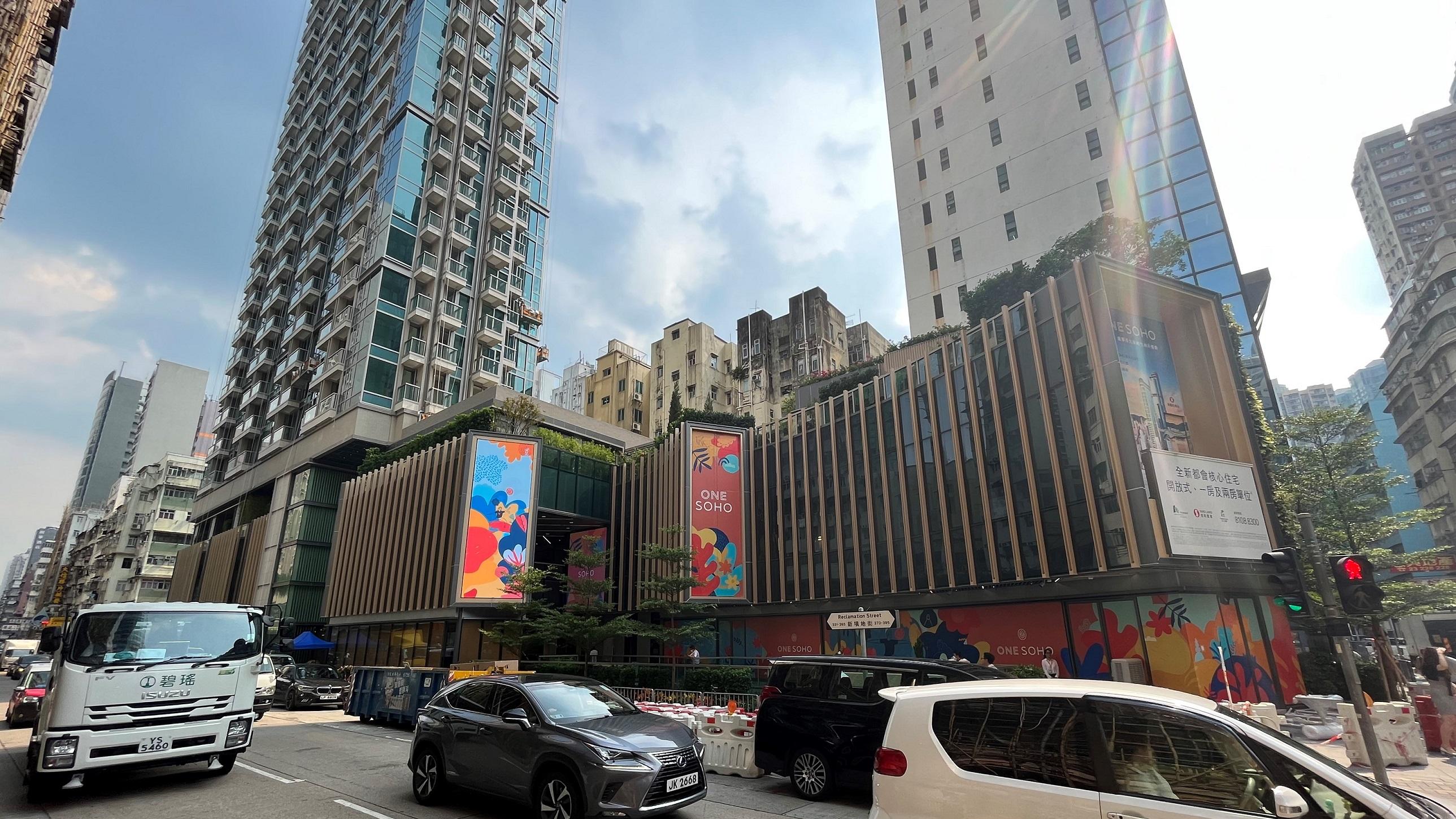 旺角入伙新盤ONE SOHO的基座商場及一籃子車位，由市建局全資擁有，近日公開招標出售，市場人士預期成交價約4億港元。