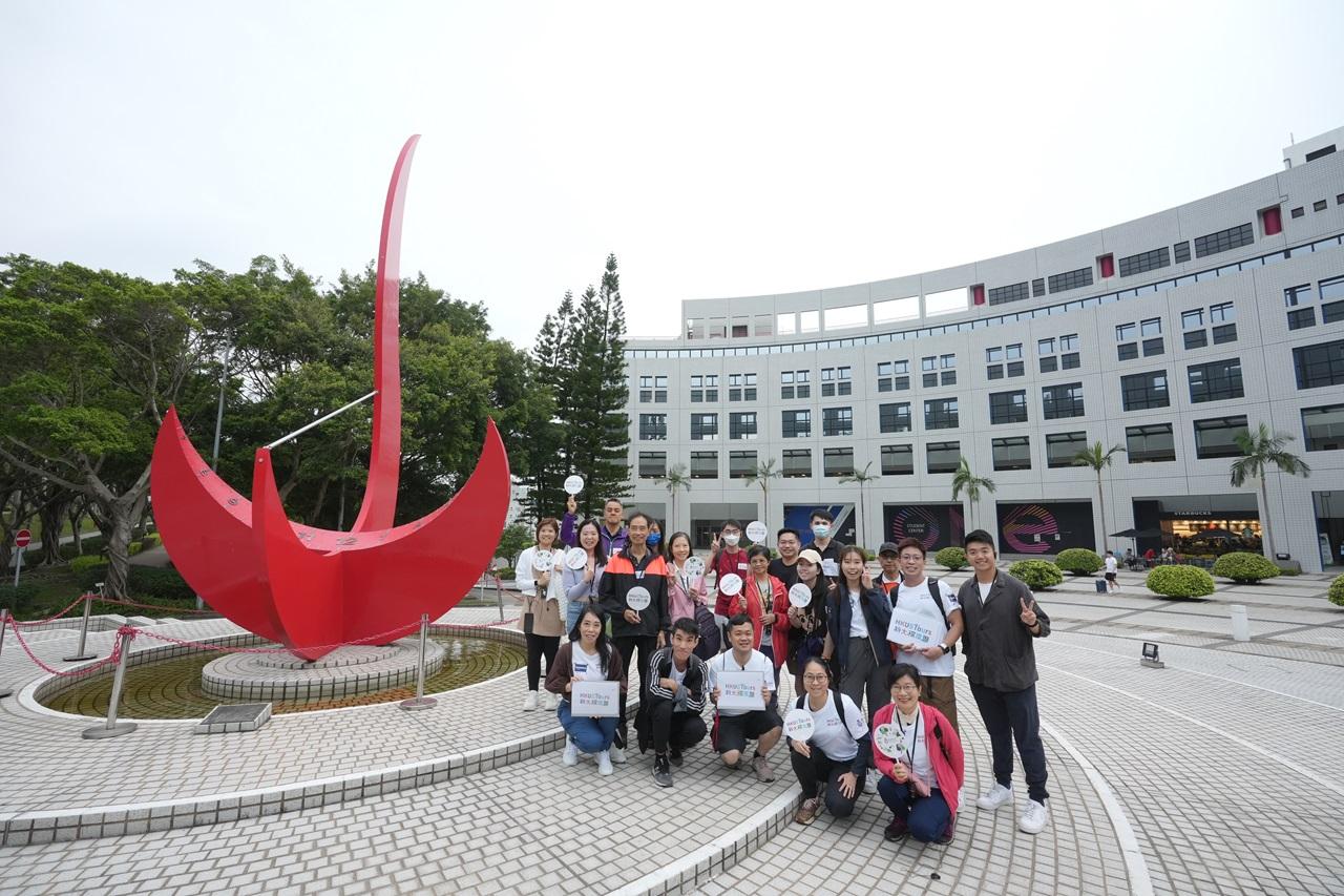 推「科大深度遊」活動 漫步校園認識科大文化和歷史