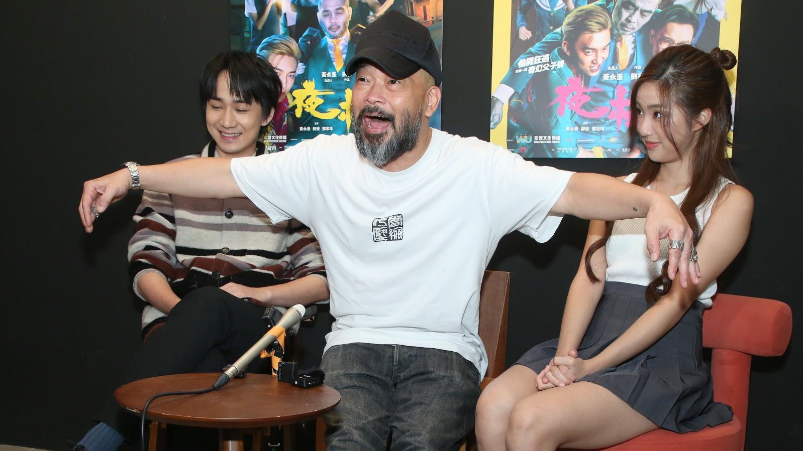 夜校｜葛文輝扮死屍似梁朝偉演《色，戒》 被抬住周圍走最辛苦：你知MC幾高啦