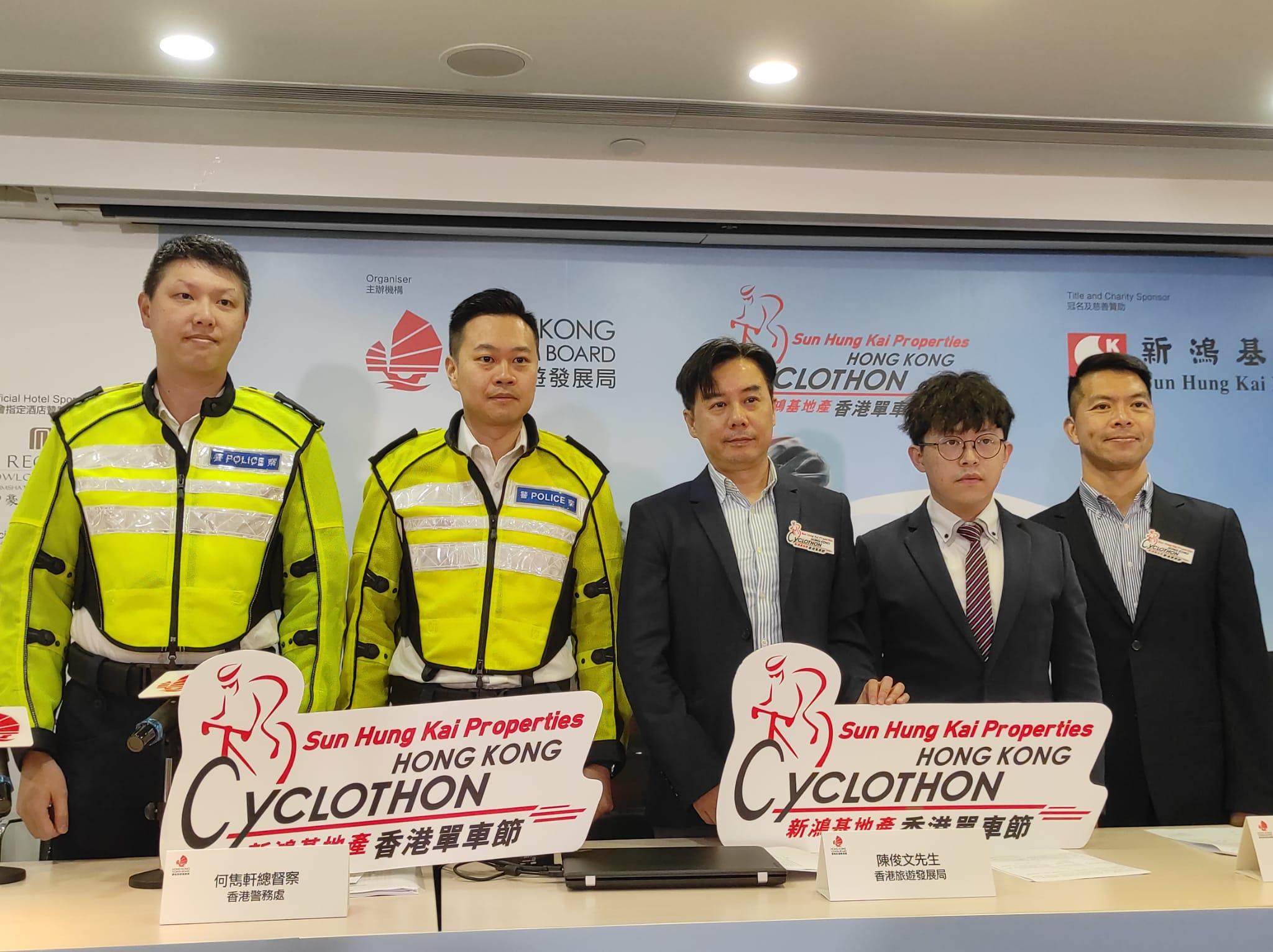 單車節2023｜周日舉行　多區當日凌晨1時起封路