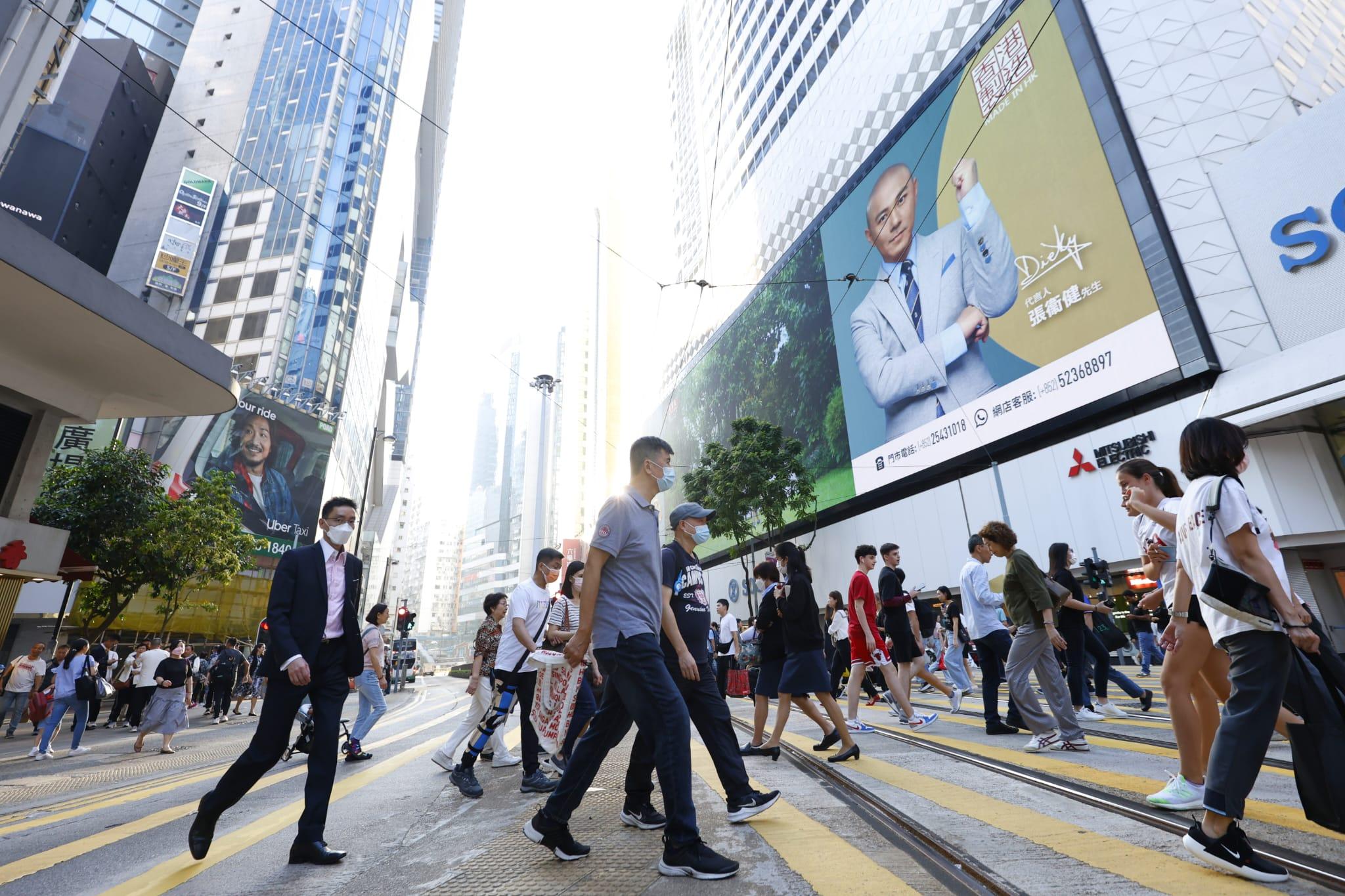 施政報告搶人才