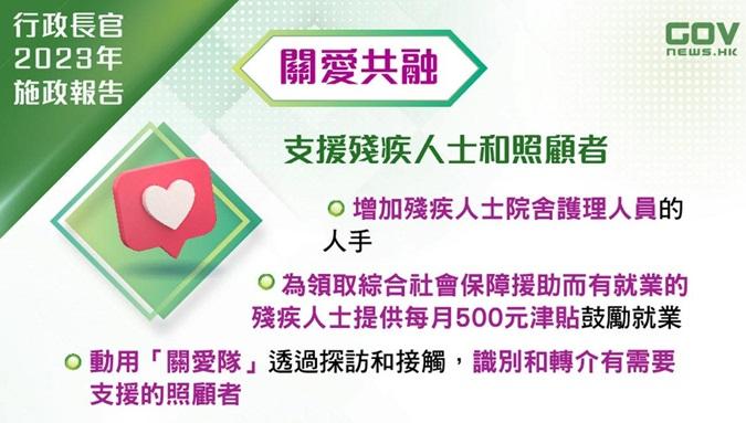 「支援照顧者」拼圖欠缺的一塊