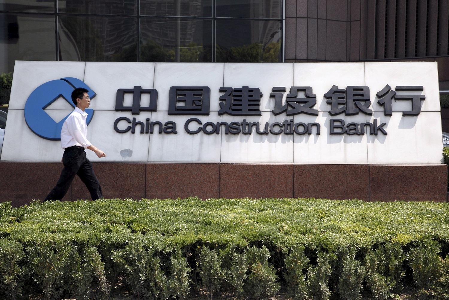 中央匯金出手 投資氣氛稍為回暖