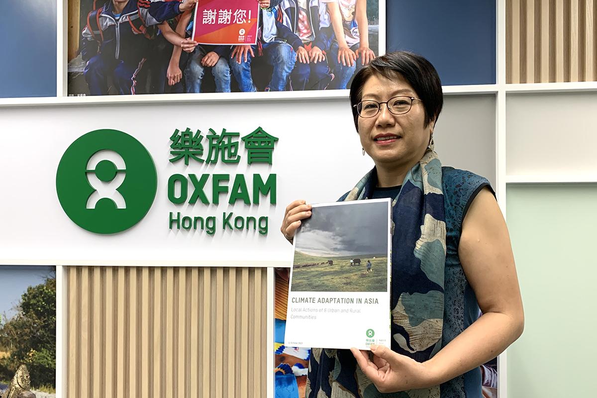 曾迦慧指出，氣候變化引起氣候公義問題，呼籲各國要履行承諾，減少排放，並提供資源協助脆弱地區應對氣候變化。(樂施會提供)