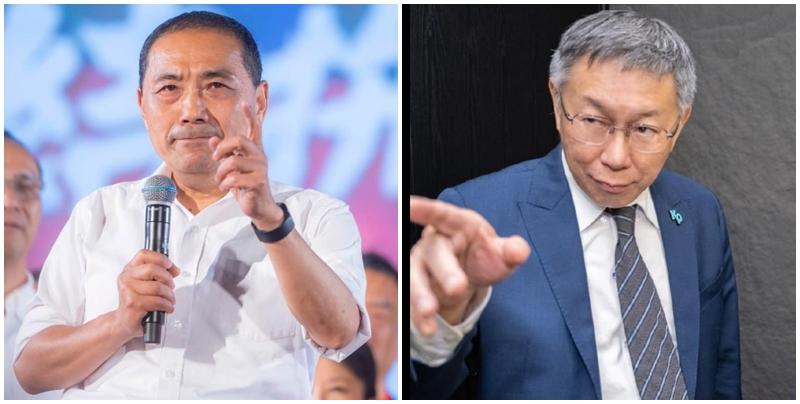 國民黨參選人侯友宜(左)稱為力促政黨輪替，當副手搭配民眾黨參選人柯文哲(右)參選也可以，但前提是兩人名字必須要在同一張選票上。