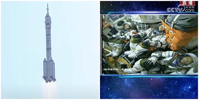 神舟十七升空(直播畫面)