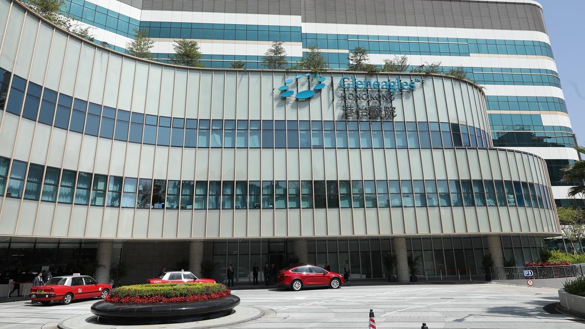 港怡醫院。(資料圖片)