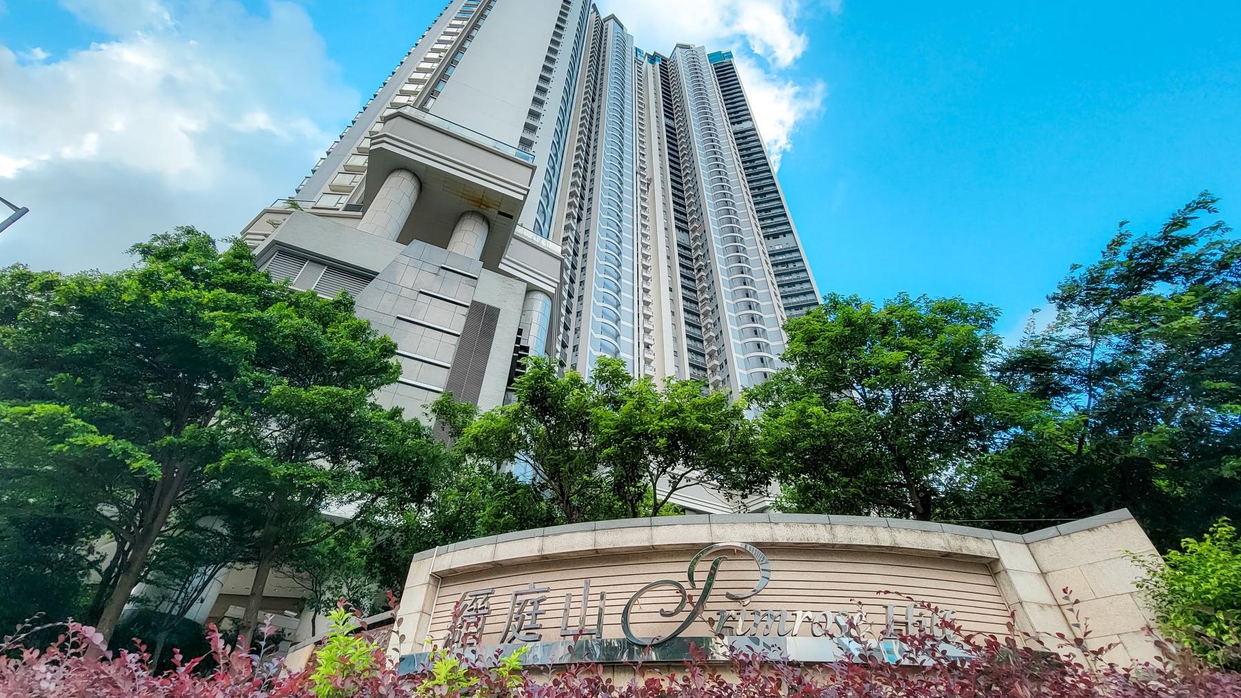 樓市「減辣」內地專才即入市 擲962.3萬購荃灣縉庭山三房套｜二手市況