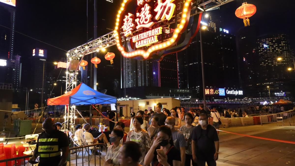 灣仔海濱長廊月底將舉行「濱紛魔法嘉年華」。(資料圖片／鍾式明攝)