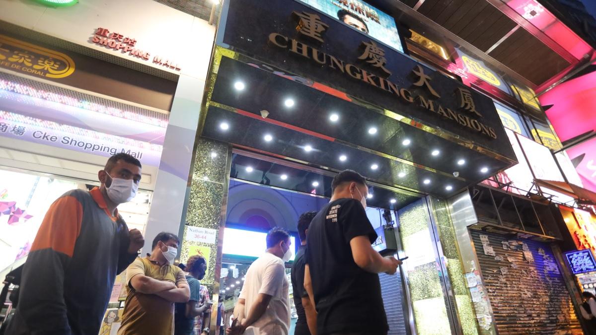 重慶大廈。(資料圖片／鍾式明攝)