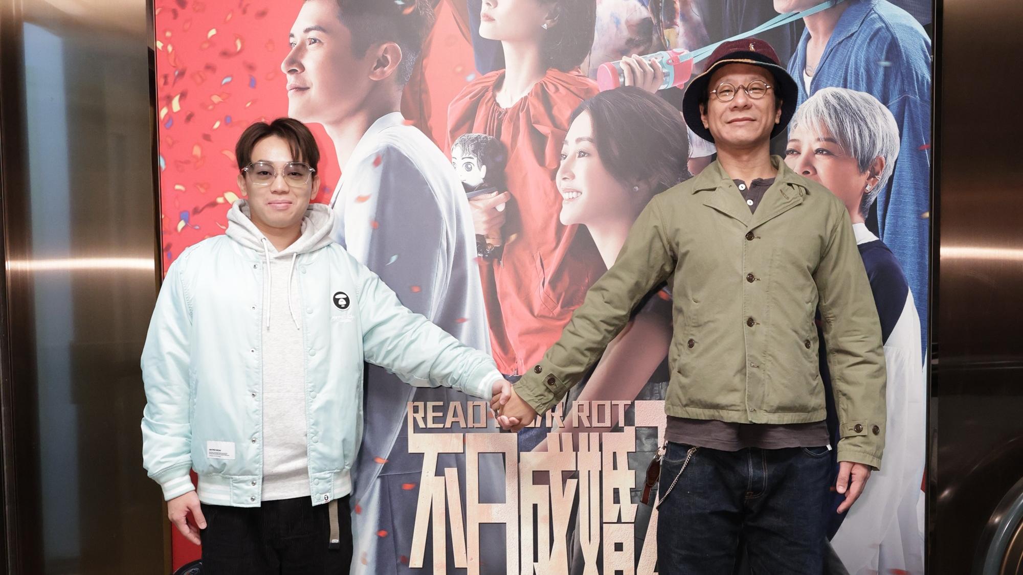 岑珈其、朱栢康(朱康)謝票