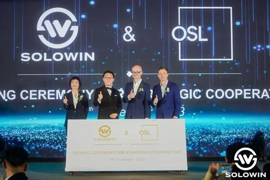 華贏夥OSL簽合作協議 共拓虛擬資產業務