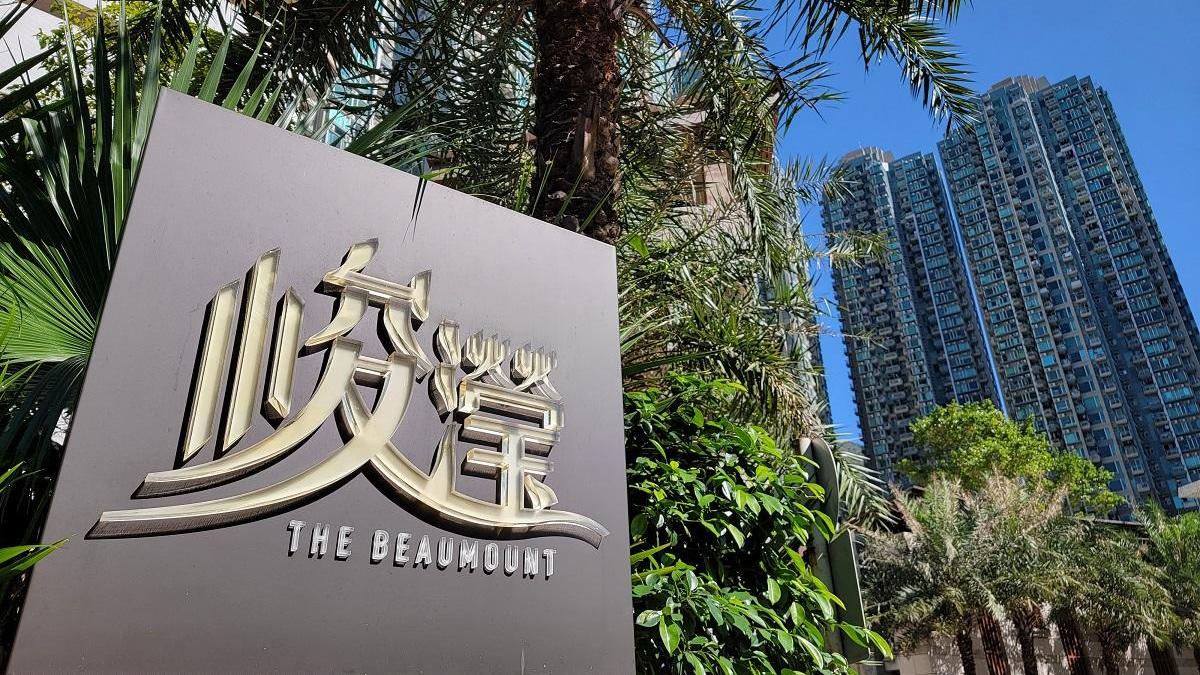 將軍澳峻瀅東南兩房戶，獲年輕情侶上車客承接，作價633.8萬元，略低於市價水平。