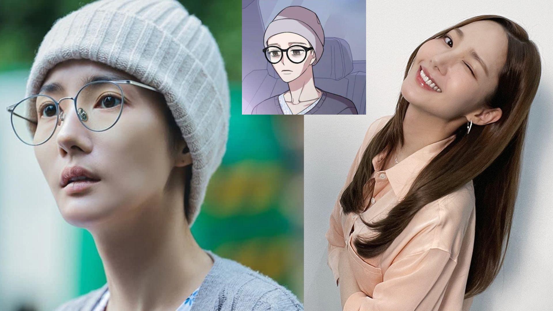 朴敏英犧牲靚樣 卸下女神包袱激減至81磅演癌症病人