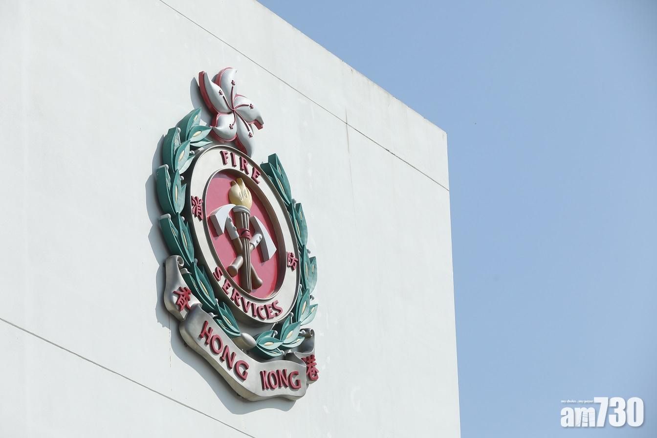 荔枝角院舍泵房起火　消防開喉撲熄
