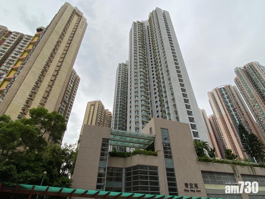 青衣居屋青宏苑海景兩房，上周以未補地價458萬元沽出，惟一星期後業主賠訂重售，以520萬元易手，較原先價錢高13.5%。(資料圖片)