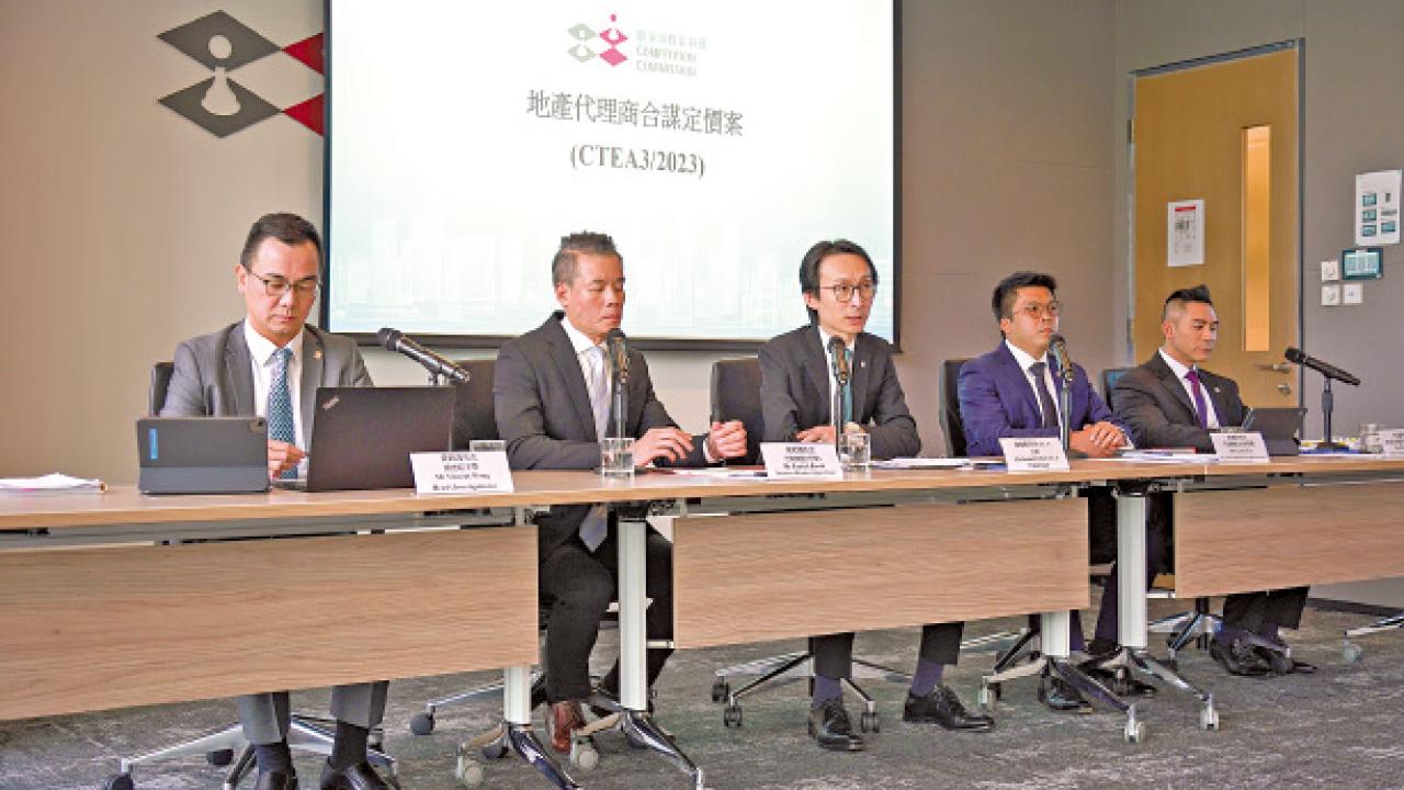 「寬待政策」制度非競委會獨有 提供更大誘因以助調查及提控