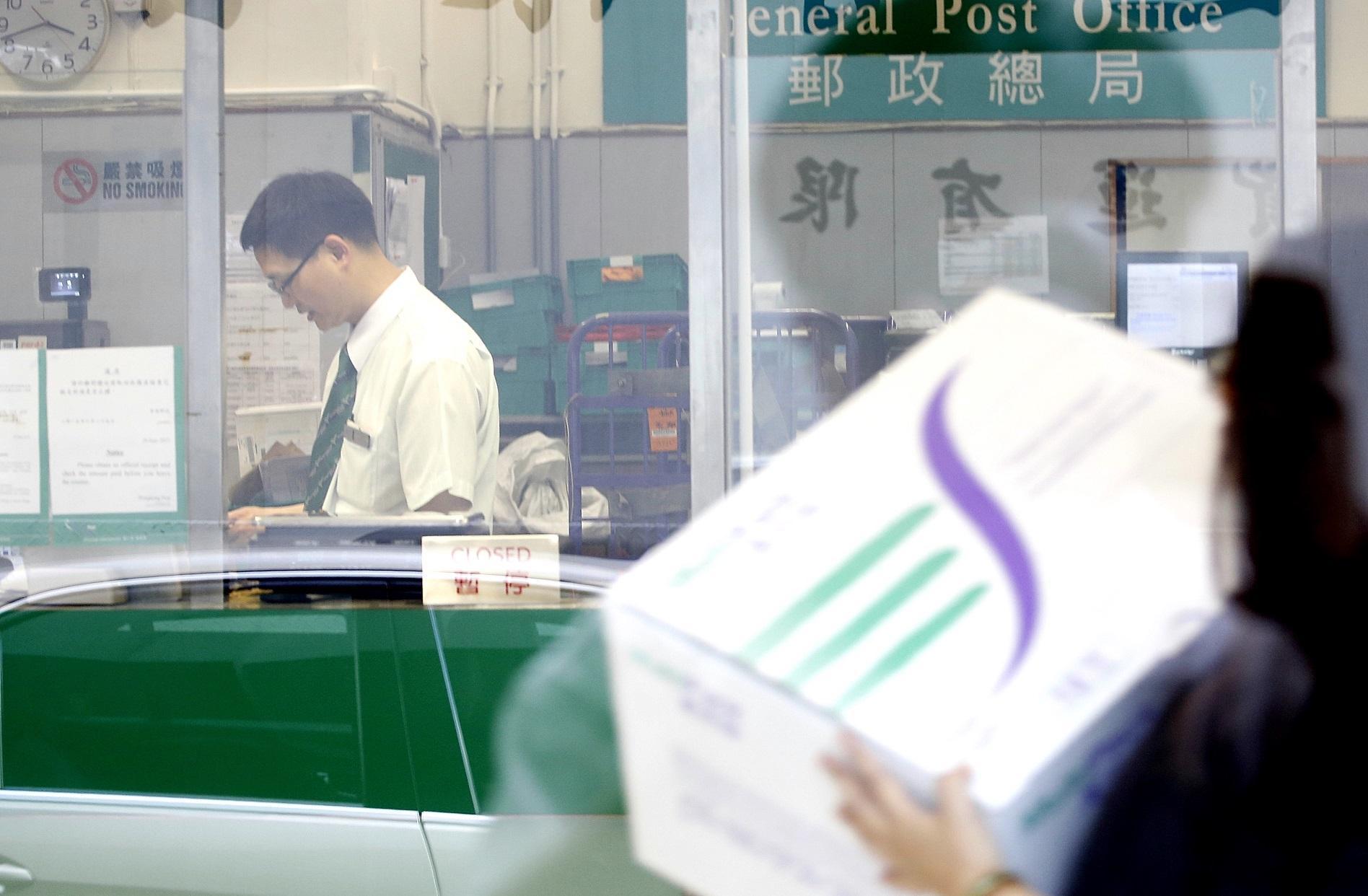 香港郵政公布2023各國聖誕空郵截郵日（附列表）