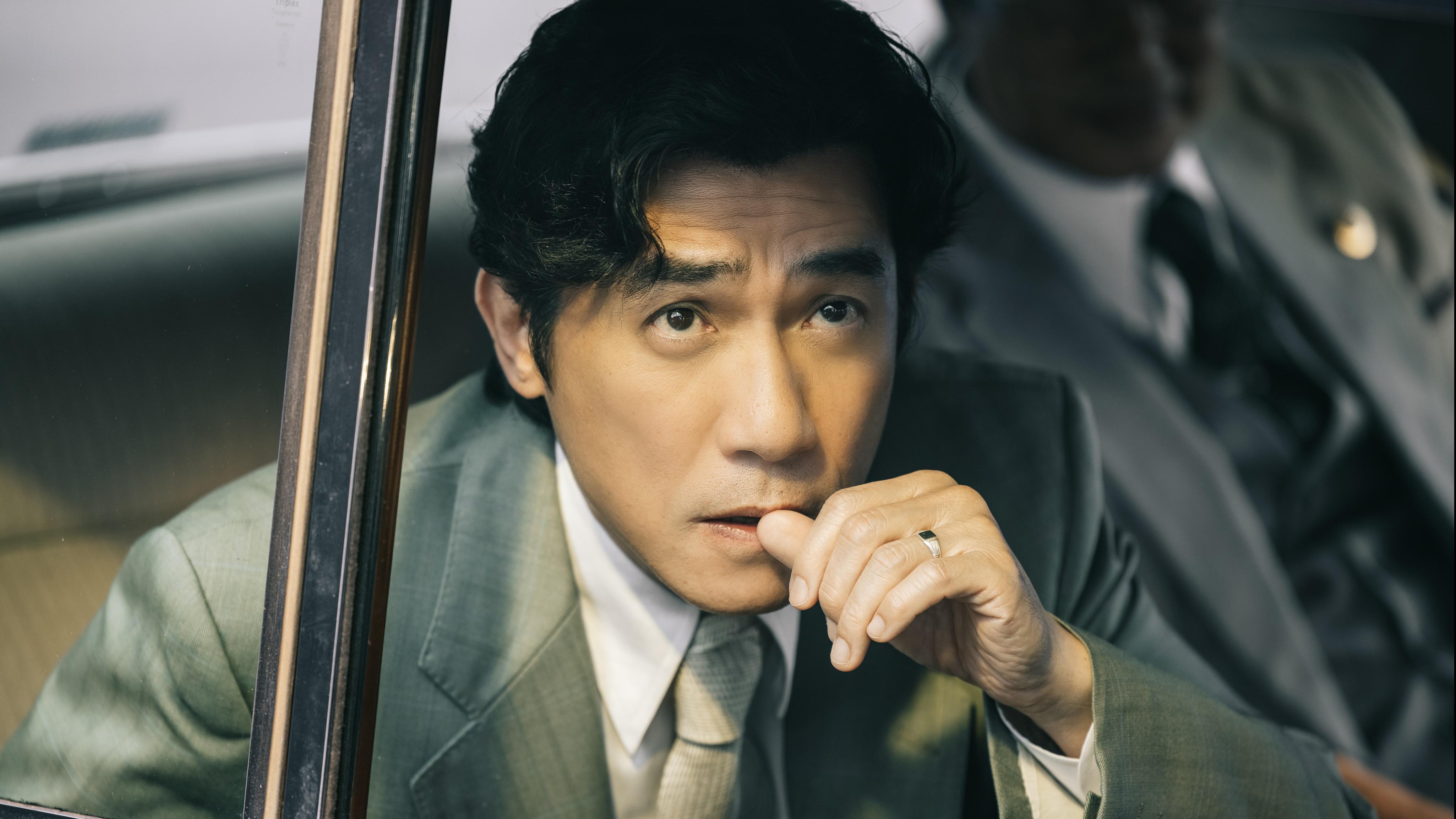 華語電影史上首位「三金影帝」梁朝偉 新作《金手指》全新劇照曝光