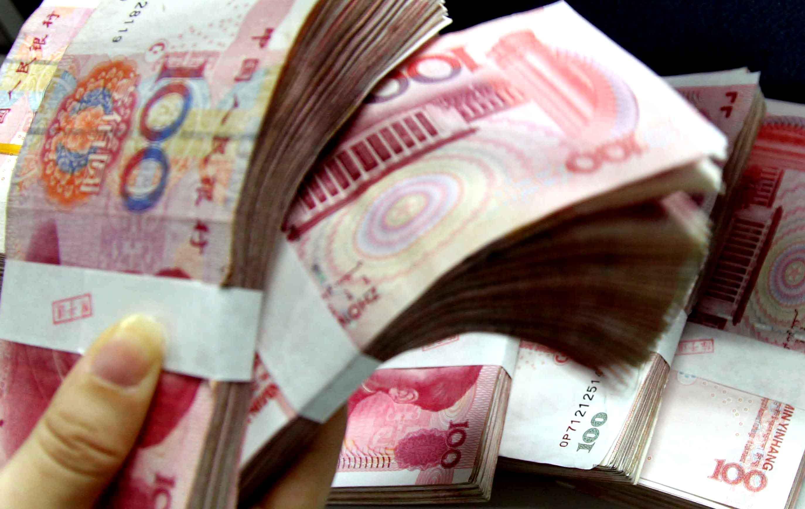 人民幣｜美國財政部列內地入匯率操縱觀察名單。