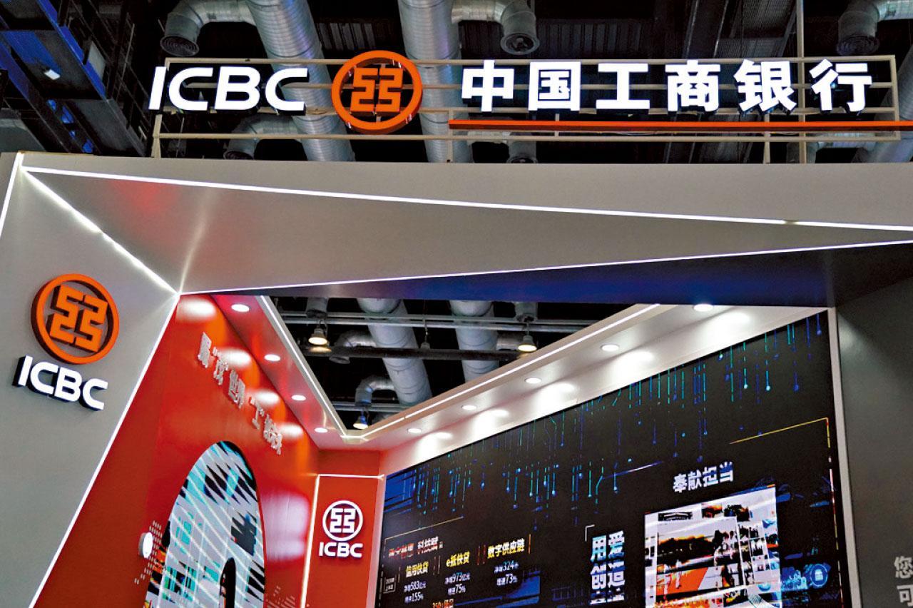 黑客勒索工銀金融致美債市場受干擾，傳攻擊涉LockBit組織。(資料圖片)