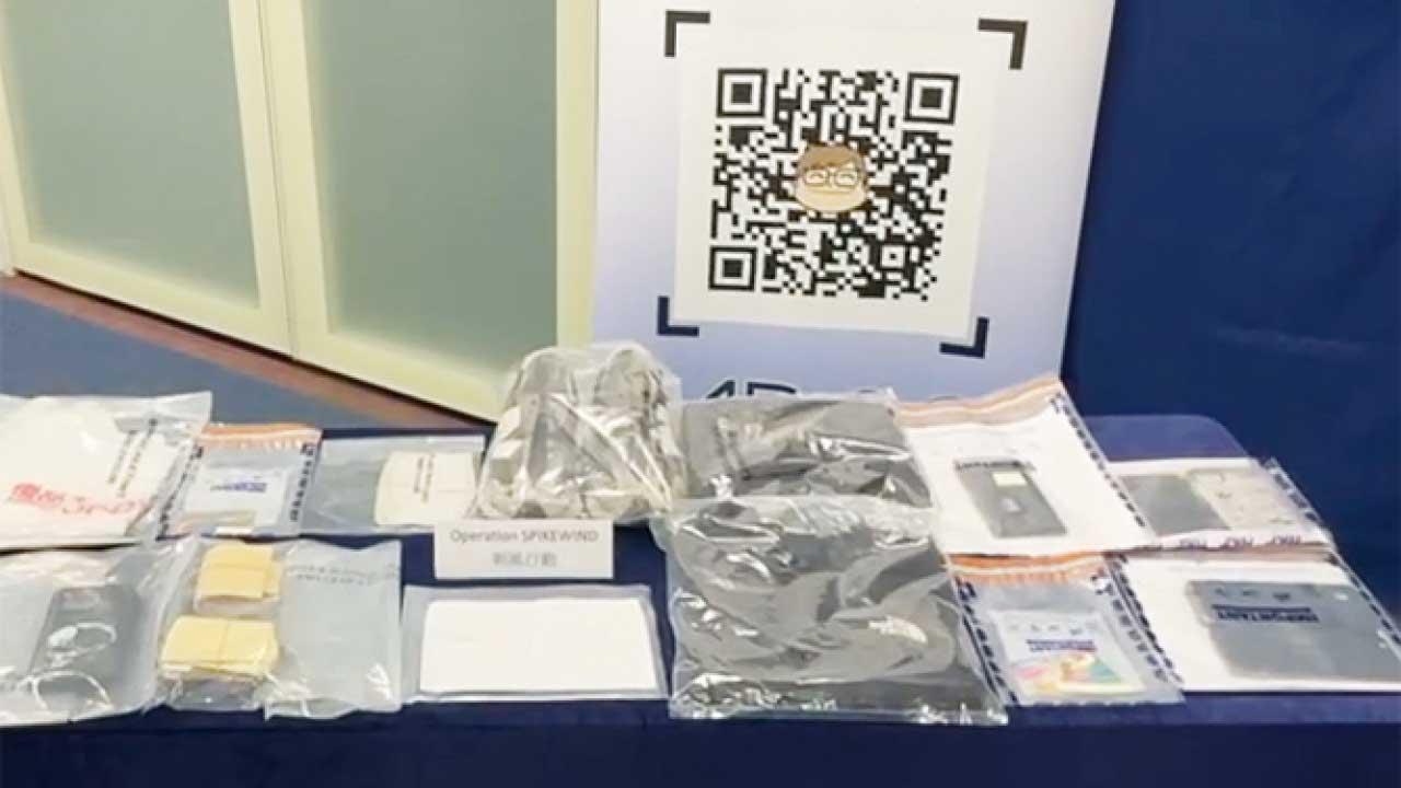 追星群組認識陌生人 13歲女生借出戶口被用作洗黑錢 