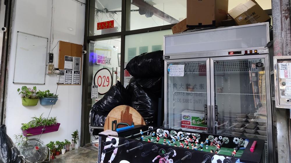 Impact HK為無家者設立的社區中心「29」