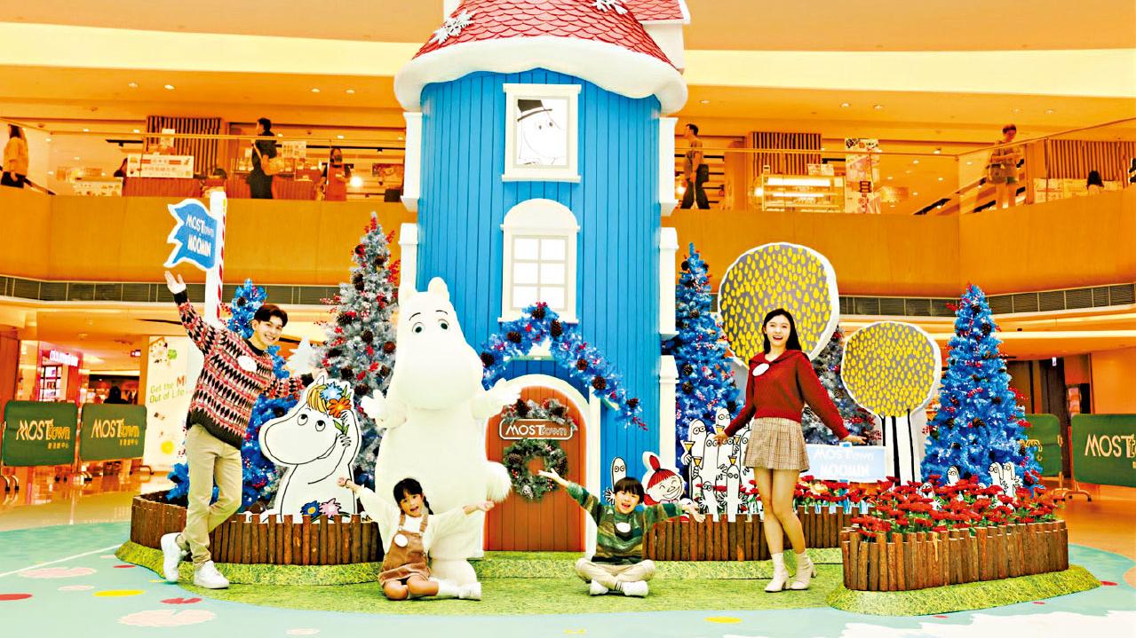 姆明雪國奇緣@新港城中心 首展官方珍藏漫畫手繪