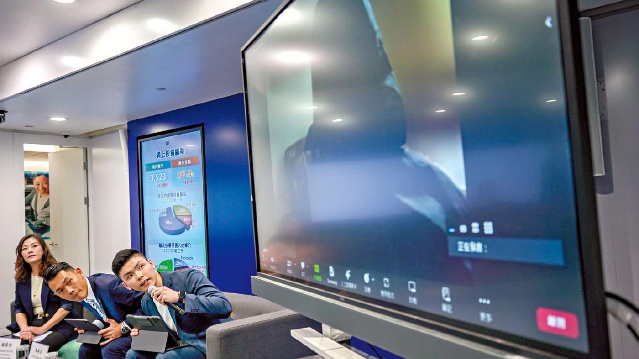 網上投資騙案 升1.6倍創新高 女文員入群組損49萬 退休婦失2700萬