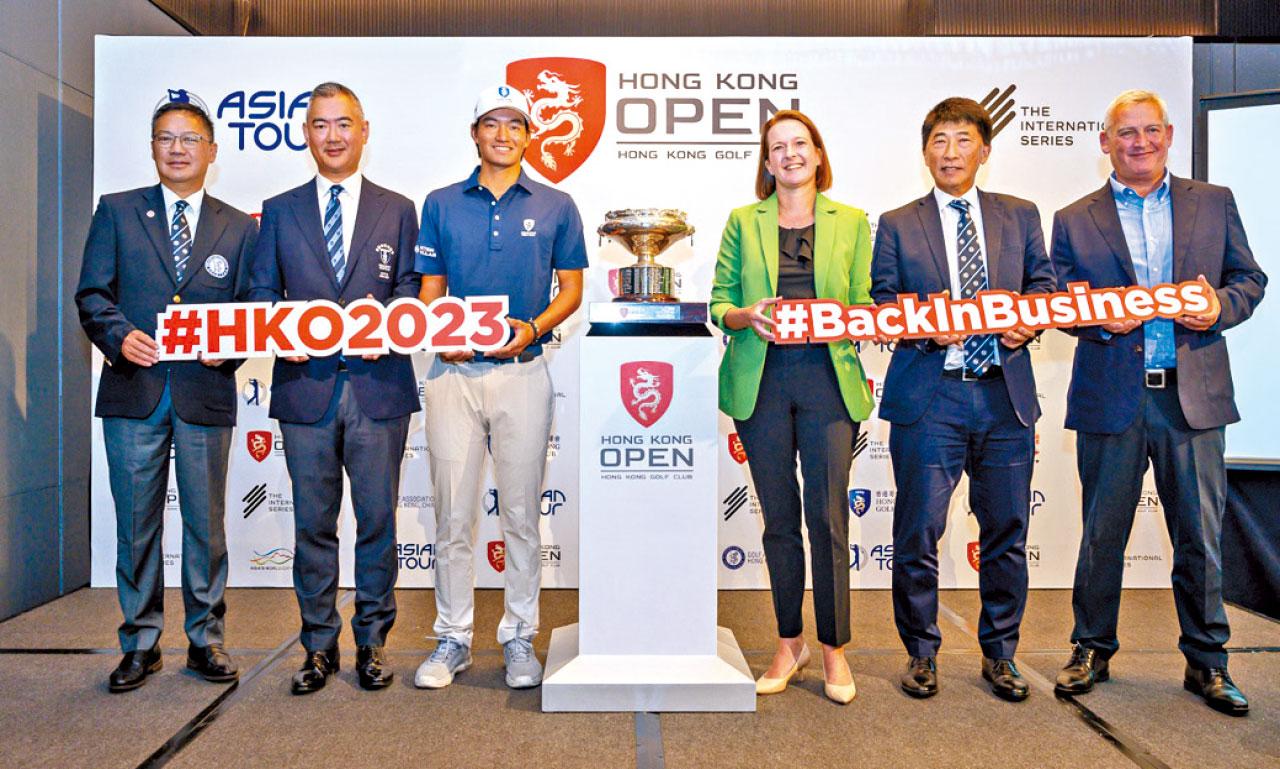 RMW為香港高球公開賽獨家葡萄酒贊助商