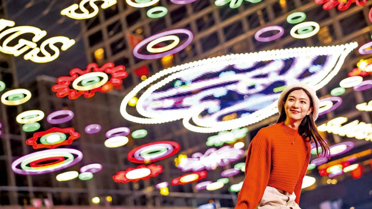 尖東聖誕燈飾亮燈 41載溫情滿載