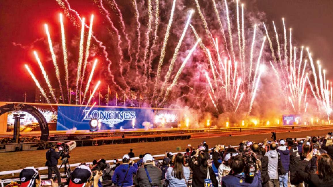 年度兩大國際賽馬盛事  12月載譽歸來