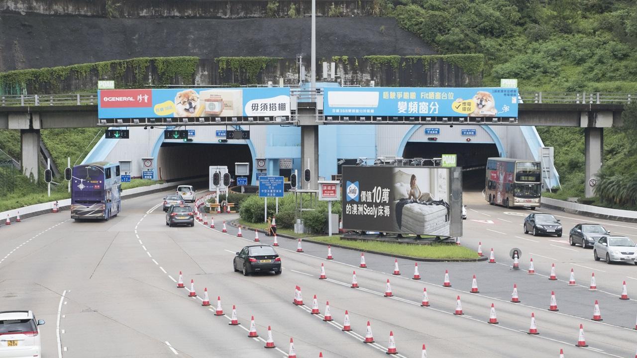 易通行｜大老山隧道將於下周日上午5時起實施。圖為大老山隧道。(資料圖片)