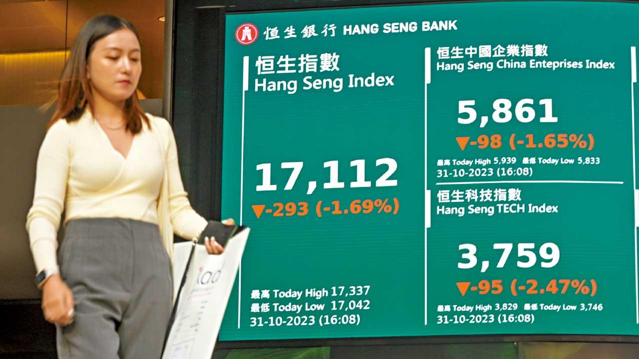 再跌有限｜港股憧憬否極泰來