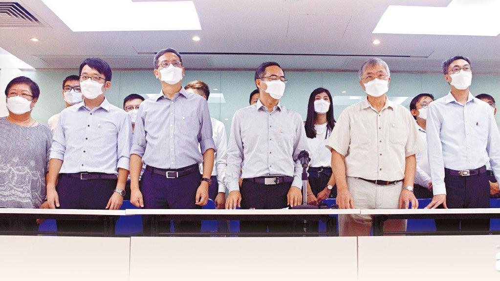 教協解散｜合資格會員今起可獲3,190元　明年完成解散(資料圖片)