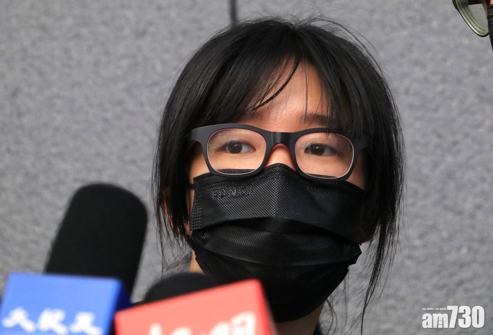 六四32｜鄒幸彤集結案獲撤罪，律政司上訴終院將擇日裁決。(資料圖片)