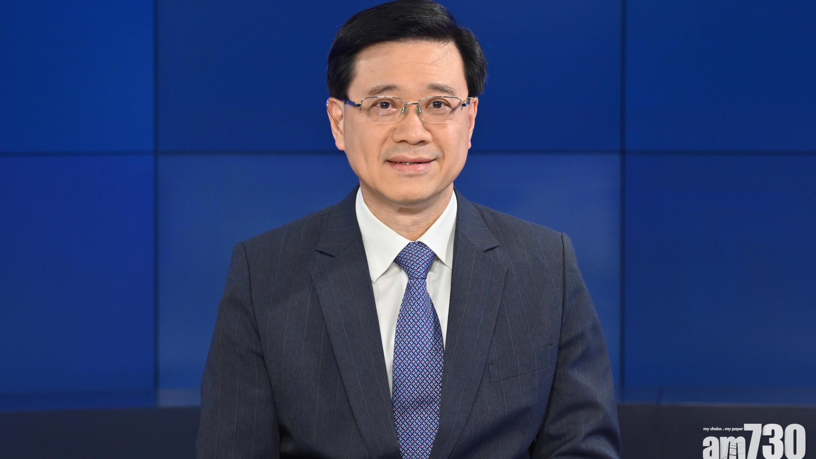 李家超明率團赴上海訪問　出席中國國際進口博覽會