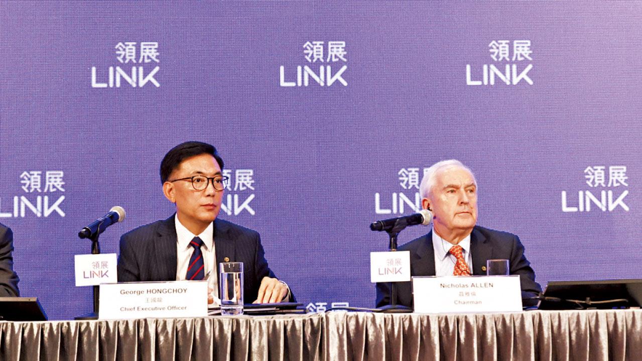 半年派息增0.4% 領展：明年併購機會多