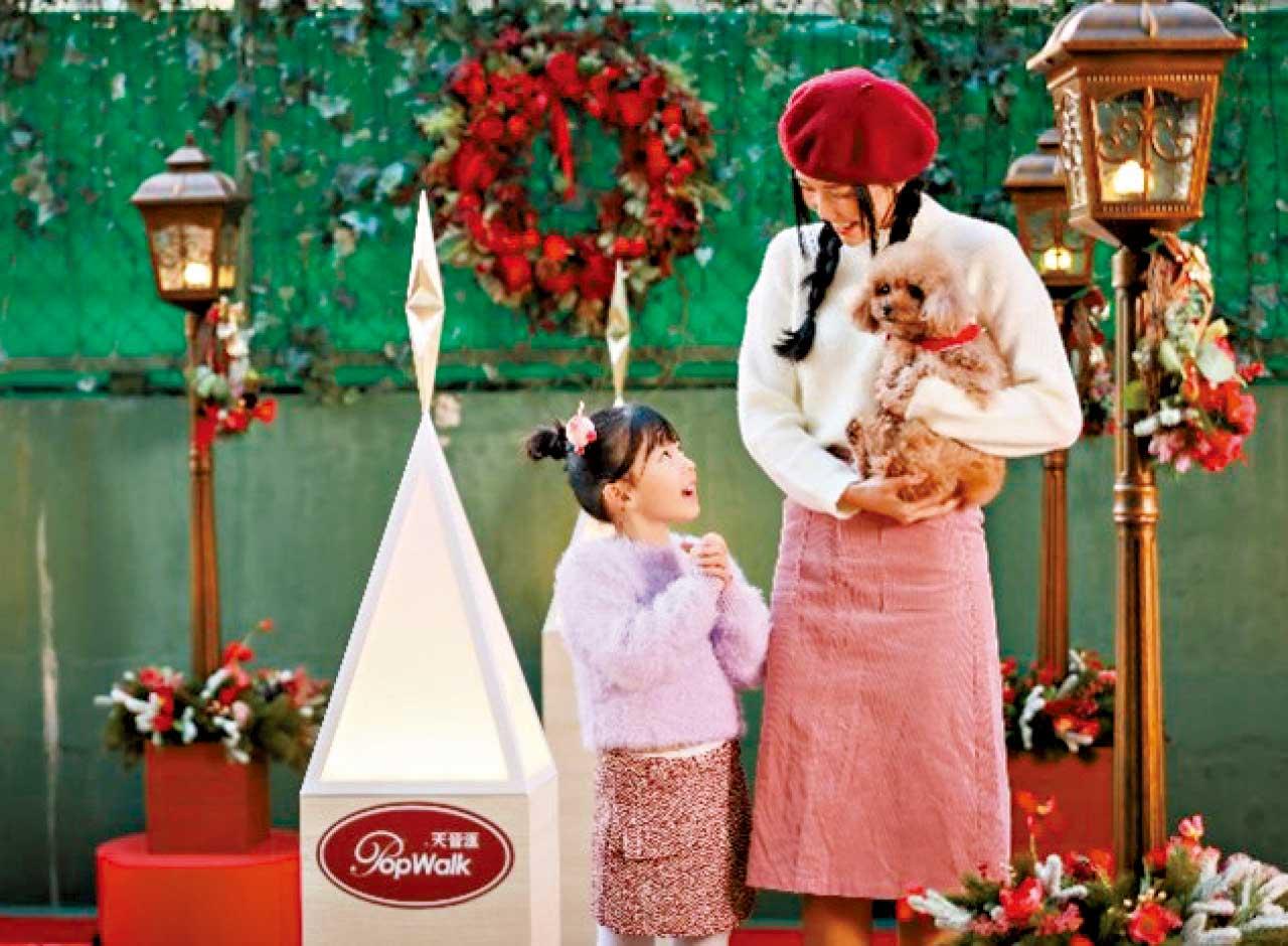 PopWalk天晉滙呈獻「冬の浪漫奇緣」