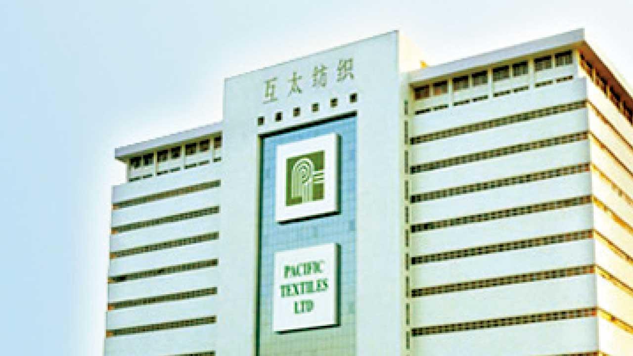 互太紡織有見底訊號