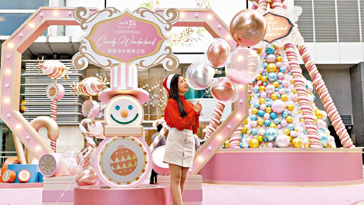 西班牙人氣手工糖PAPABUBBLE甜蜜登陸荃灣 打造聖誕奇妙糖果之旅 特設浪漫飄雪燈光匯演