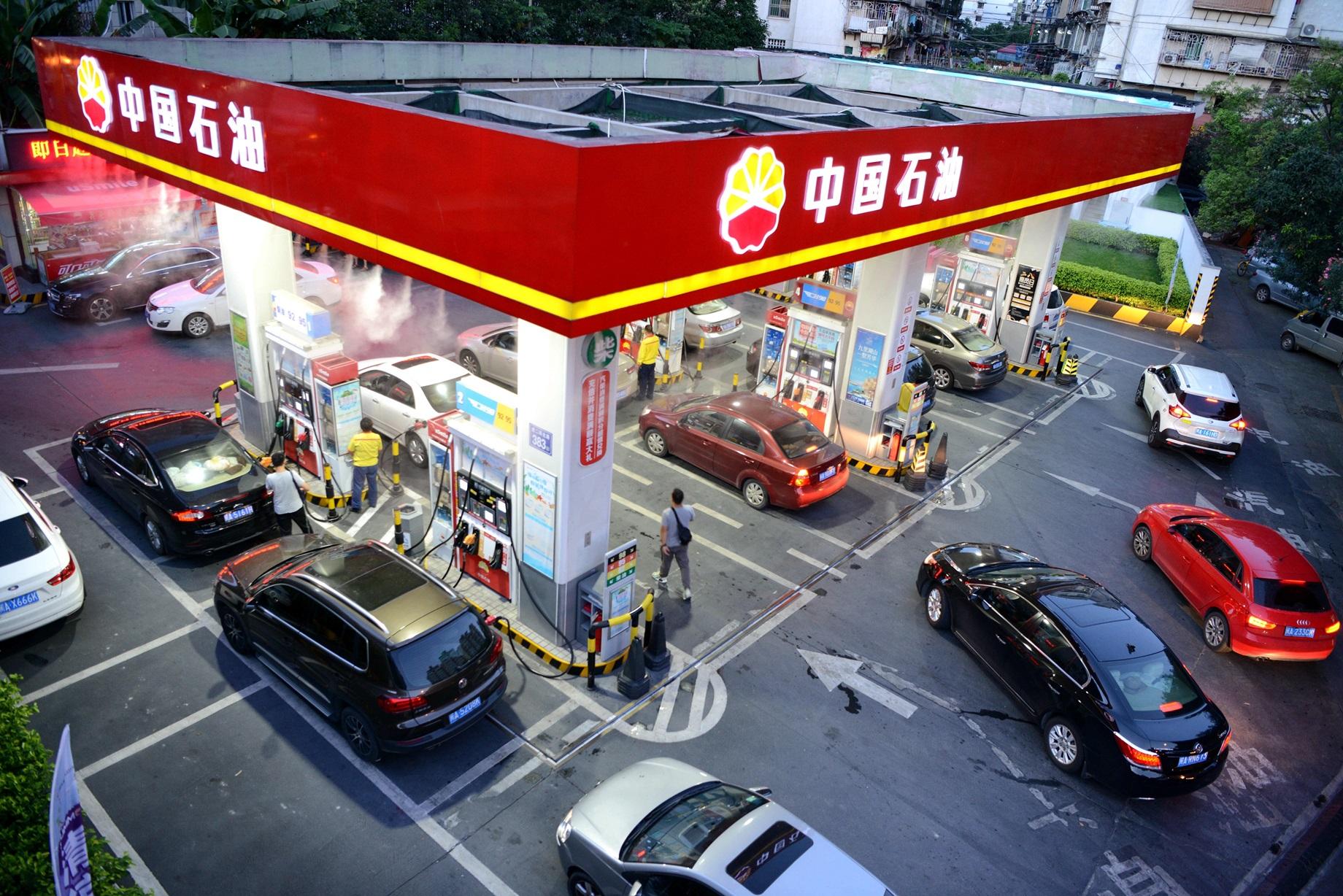 中石油走勢漸見回穩