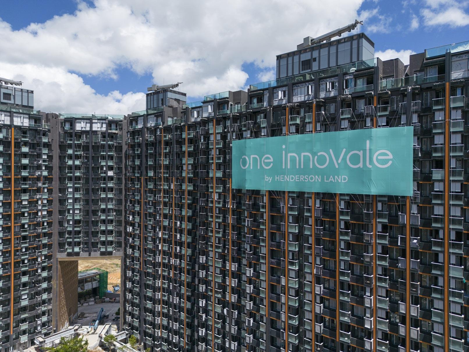 ONE INNOVALE-Cabanna突改價單 12伙兩房下調5% ｜粉嶺北新盤