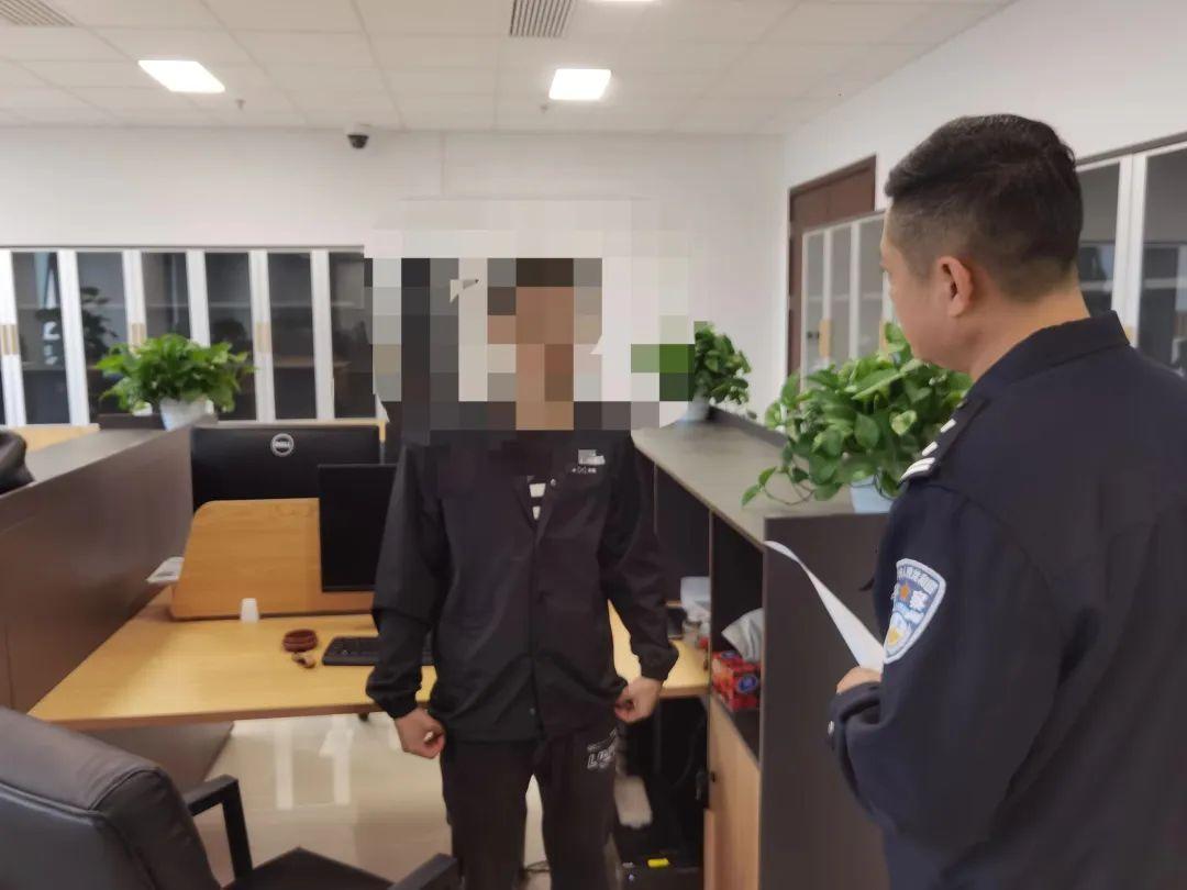 成都網警拘30歲男   涉偽造傳播內地證券市場假資訊