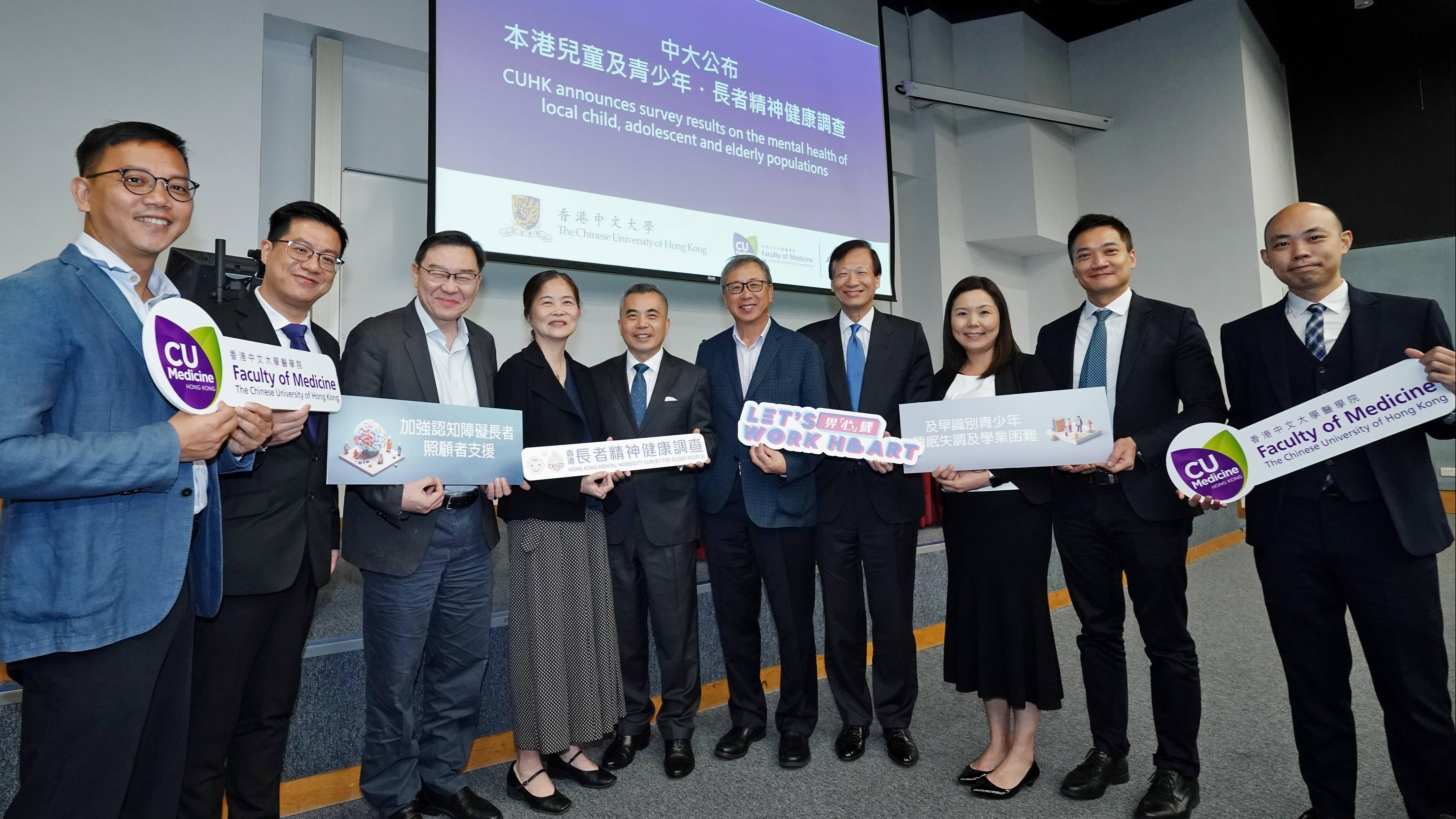 調查：24%兒童及青少年過去1年受精神疾病困擾　近半數不願尋求專業協助