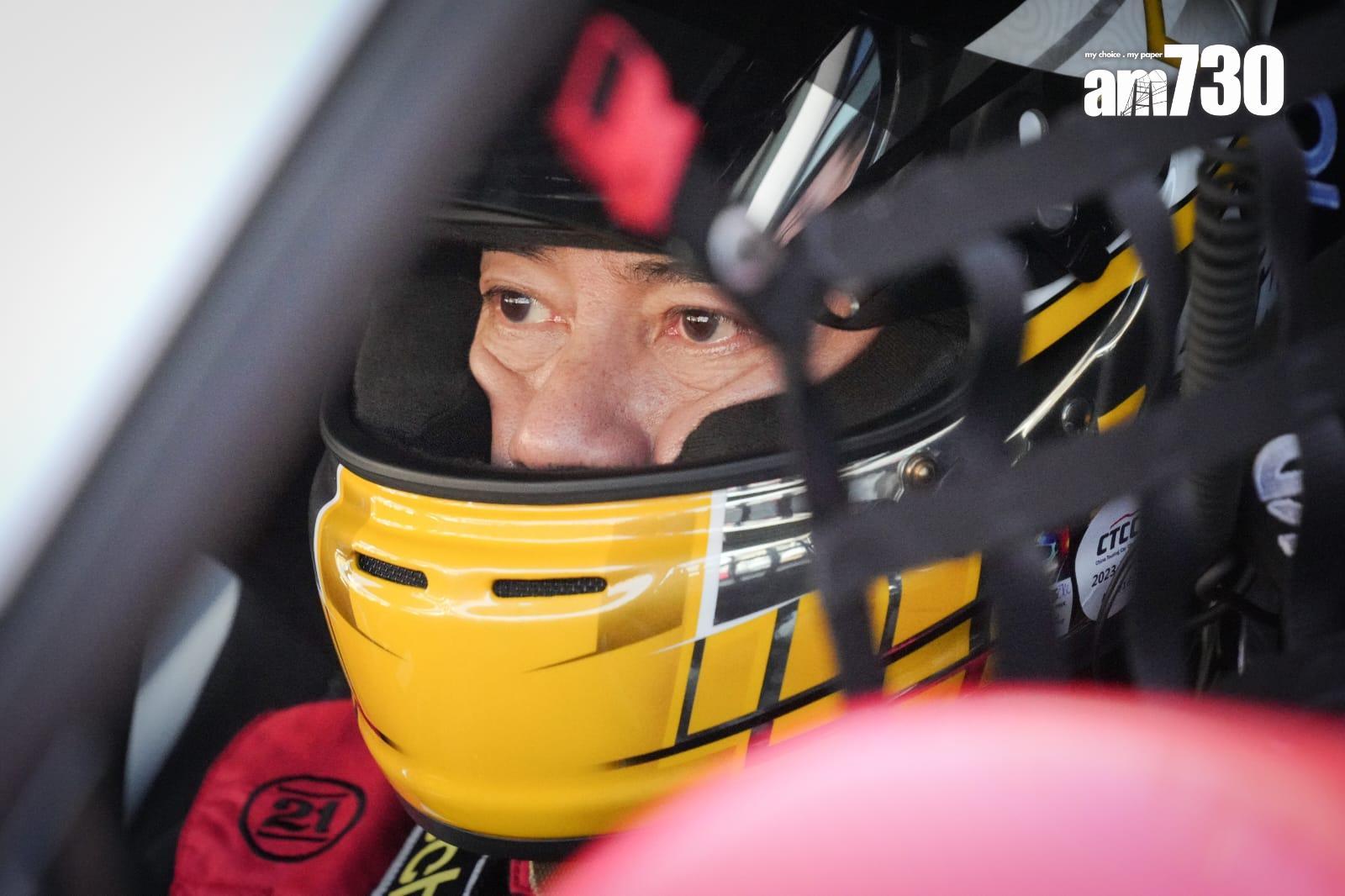 郭富城出戰澳門房車盃彎位炒車 被逼退賽兼加罰30秒