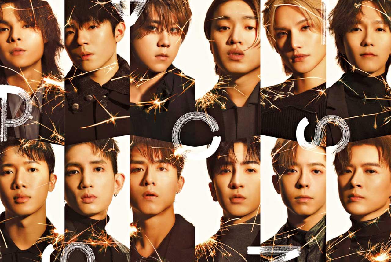 當《東張西望》關心「某男團」 