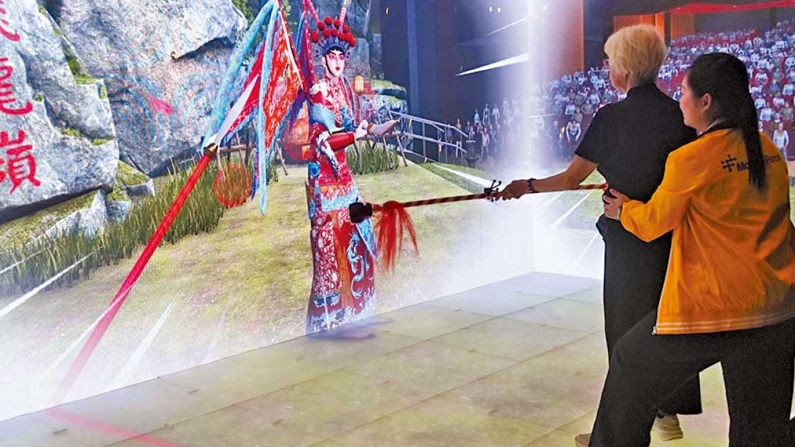 樂齡科技展開幕 快餐店軟餐試食 沉浸式VR助長者康復